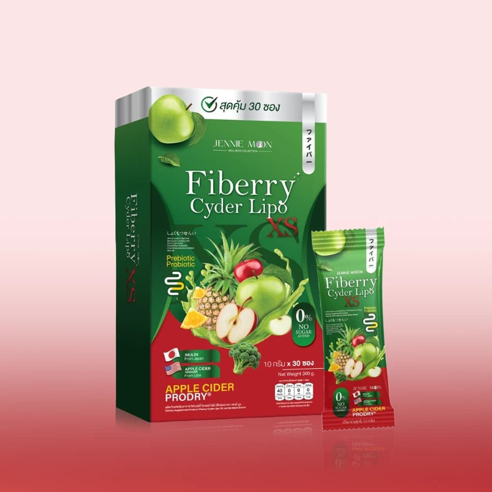 Dietary Supplement Product Fiberry Apple Cider Vinegar Lipo XS Jennie Moon Brand