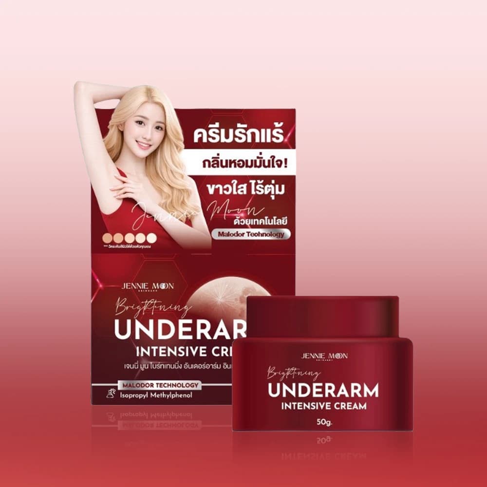 Jennie Moon Brightening Underarm Intensive Cream