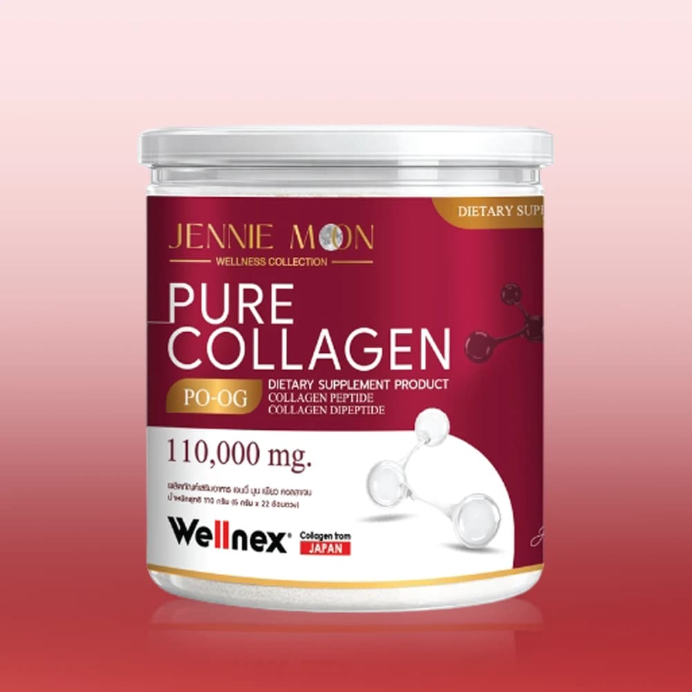 Jennie Moon Pure Collagen Dietary Supplement Product