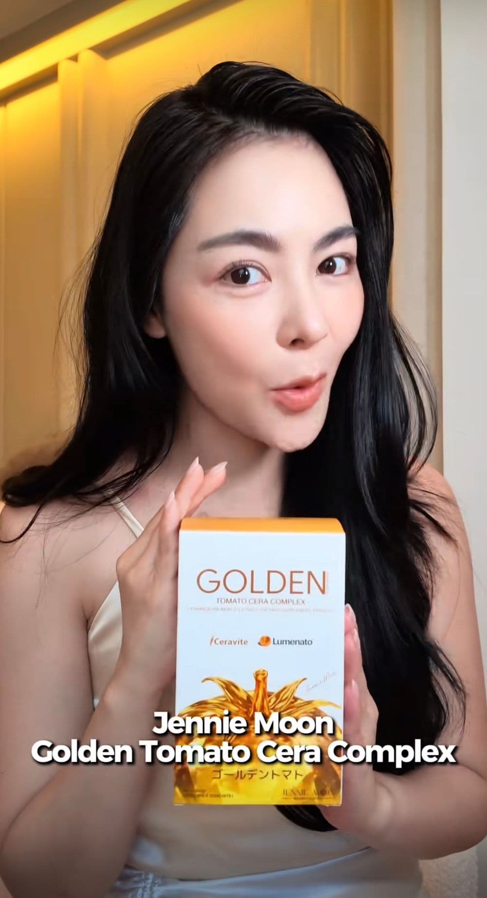 ตัวช่วยผิวใสของพราวช่วงนี้🍅💛 เริ่ดเลยหล่ะะะ #JennieMoon #GoldenTomato #ผิวใส #กันแดด